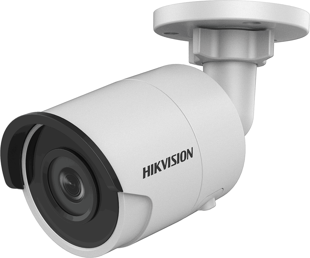 Hikvision