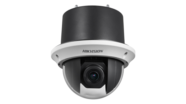 Hikvision PTZ 2MP 15× Zoom Smart Tracking (DS-2AE4215T-D3) - Gambar 2
