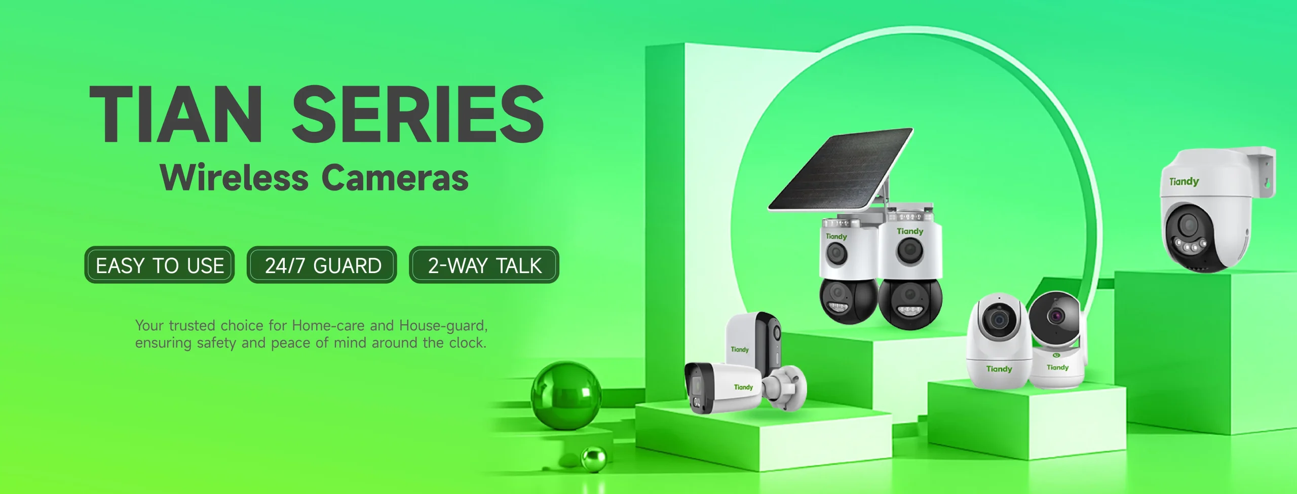 Tiandy Wireless Series