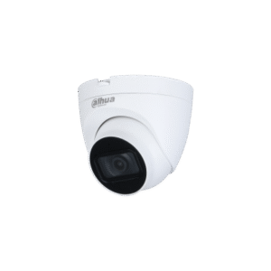 DH-HAC-HDW1240TRQP-A-DIP