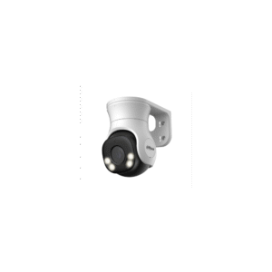 DH-HAC-PT1200AP-IL-A